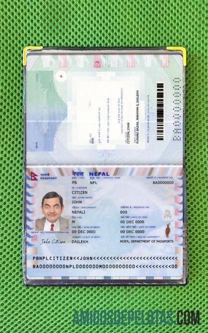 نیپال پاسپورٹ 2021 موجودہ نمونہ