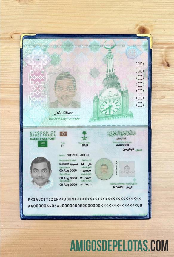 سعودی عرب پاسپورٹ 2022 موجودہ فوٹو لک ڈیزائن
