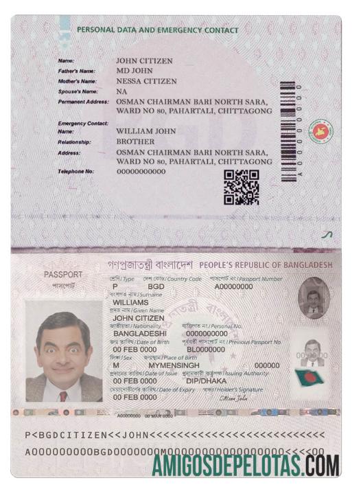 Bangladesh E paspor (2020 sekarang) versi 2 makering