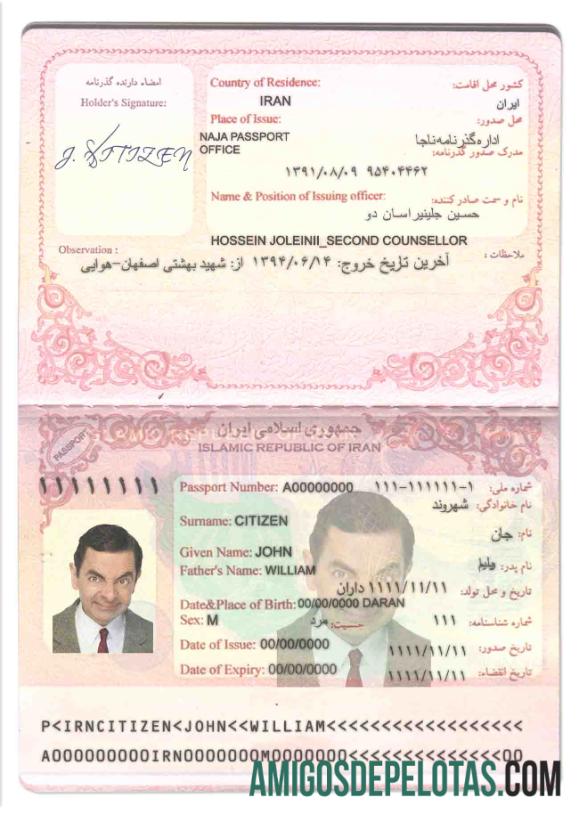 Iran paspor (2007 2014) desain
