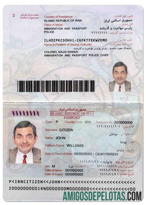 Iran paspor (2014 sekarang) pratinjau