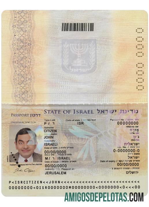 Israel paspor (2012 sekarang) templat