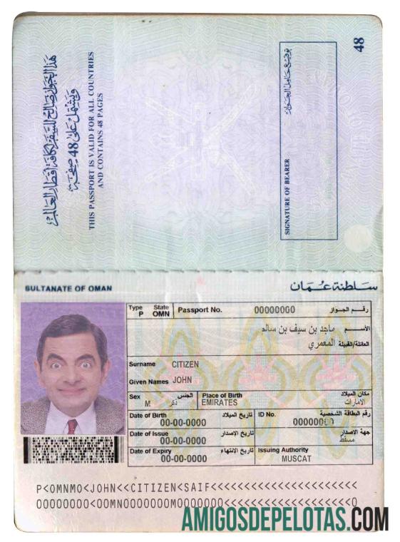 Oman paspor (1995 2005) makering