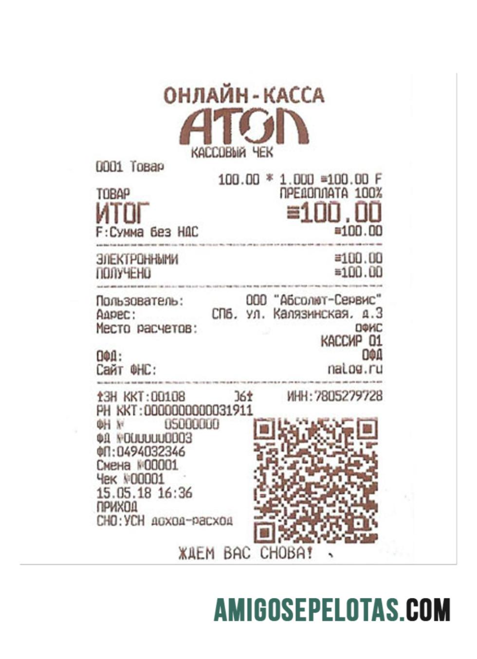 Atol Pembayaran check desain