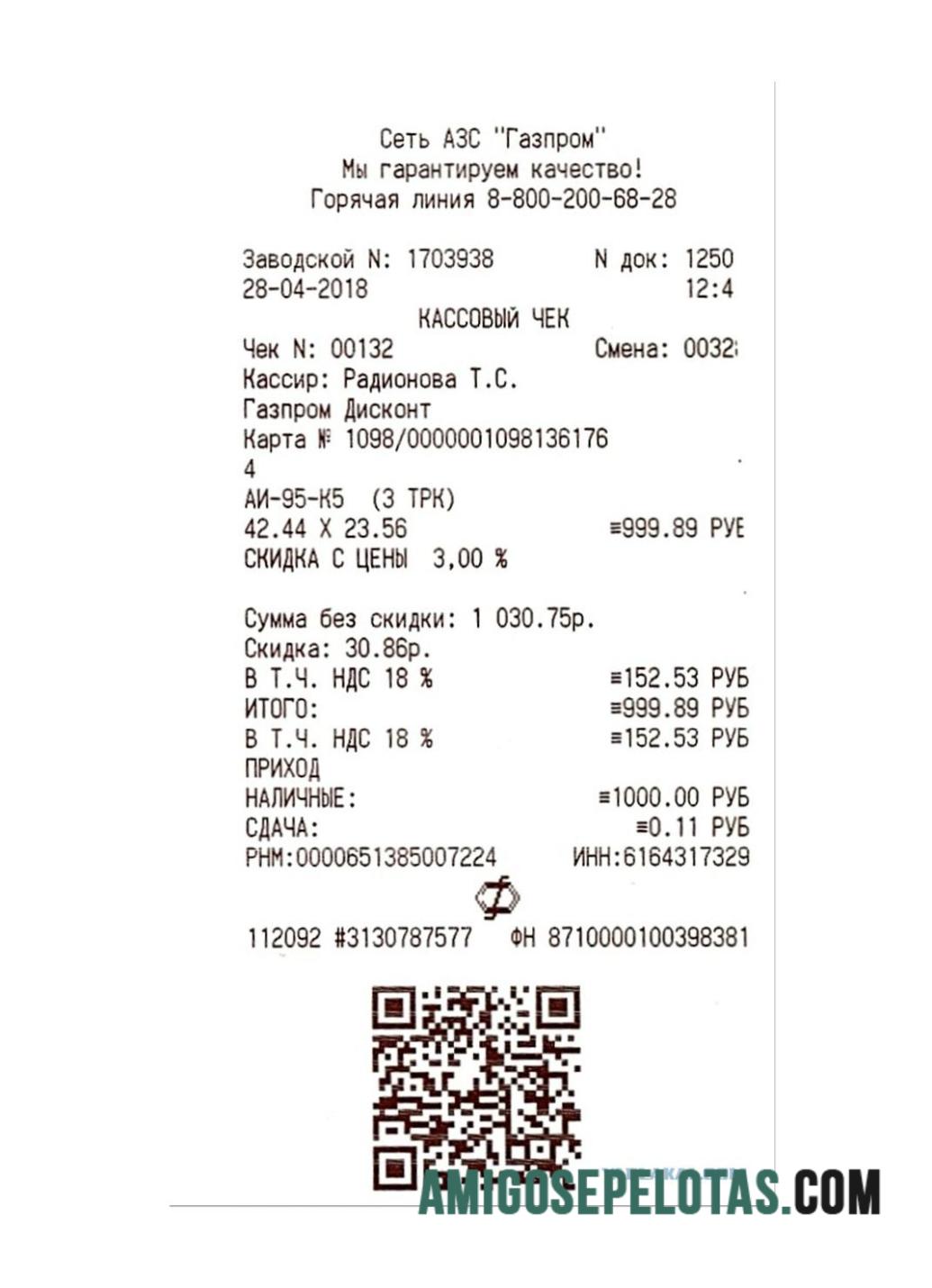 Azs Gas Pembayaran check desain