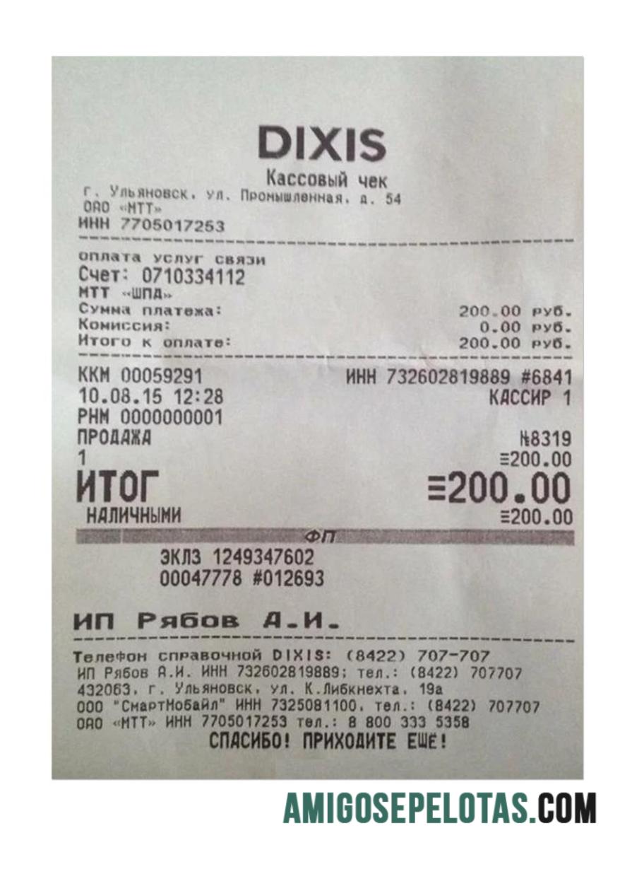 Dixis Pembayaran Kwitansi pratinjau