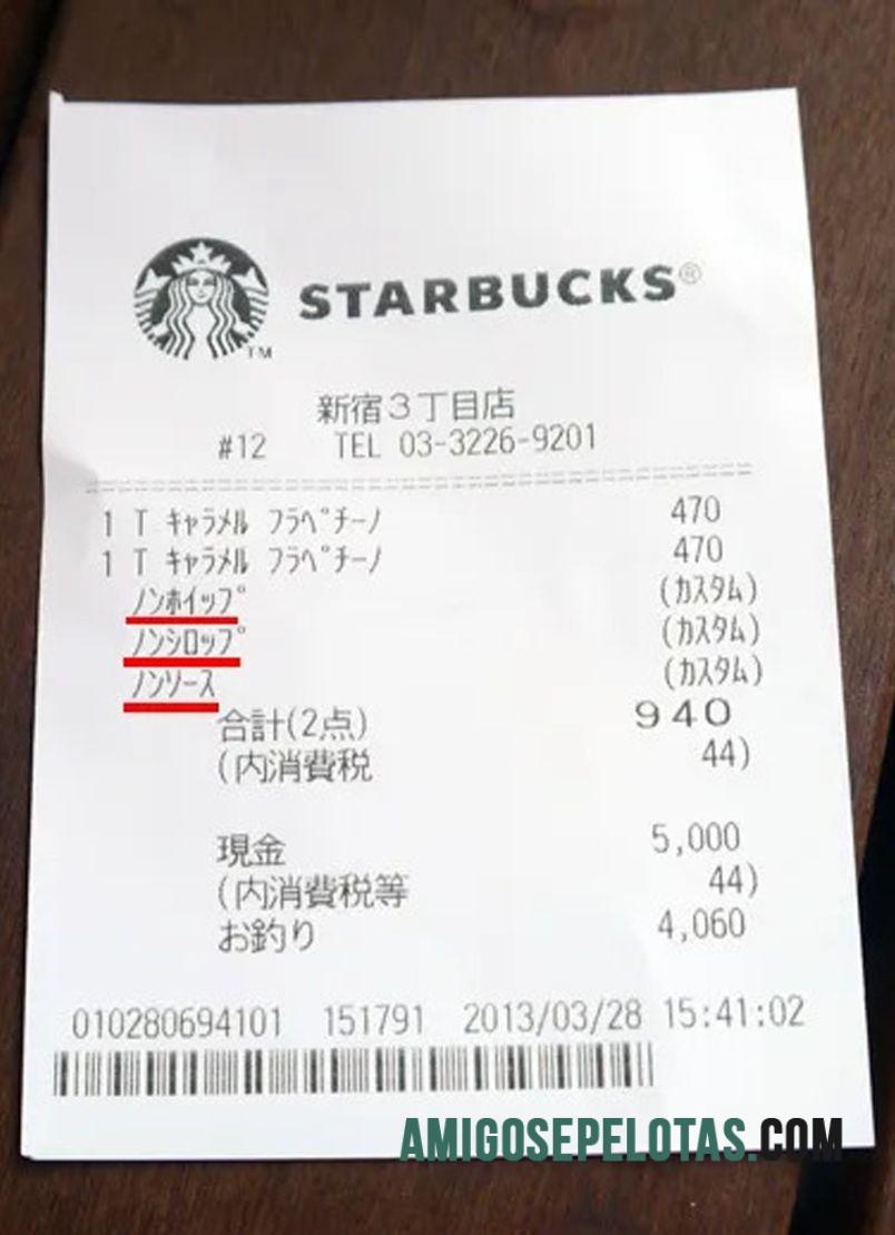 Starbucks corporation Kwitansi templat