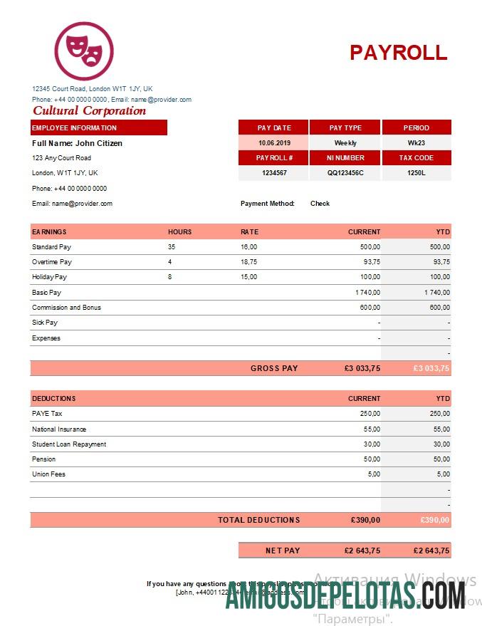 Realistis Cultural corporation payroll templat in Excel and PDF format
