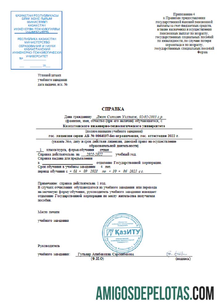 Profesional Kazakhstan teknik and Teknologi universitas Referensi templat
