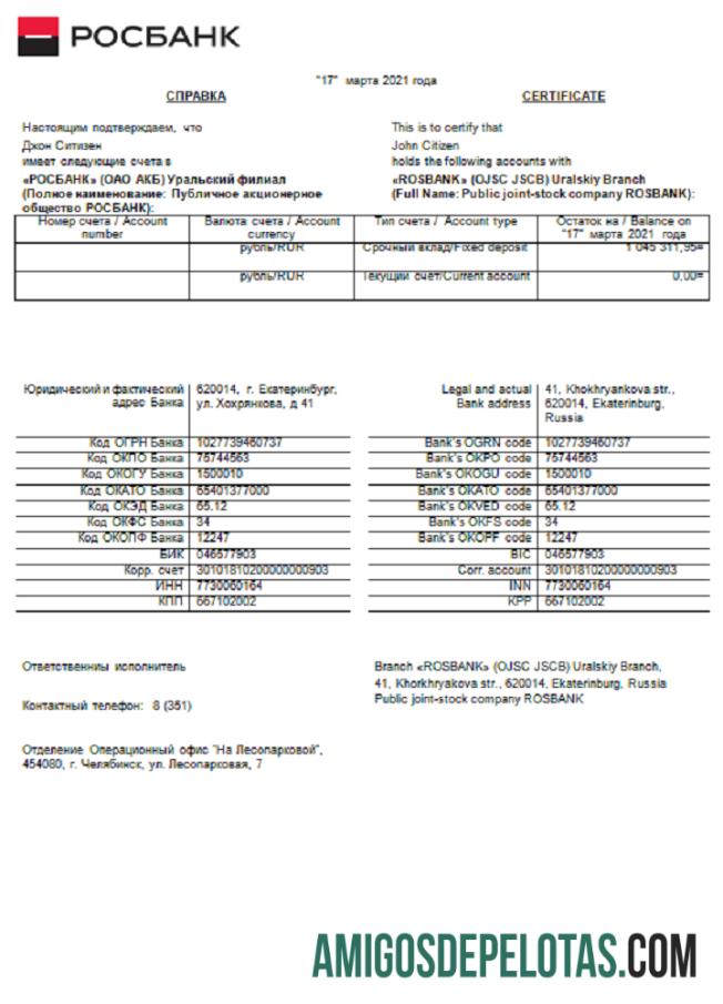 Rusia Rosbank Referensi gratis templat
