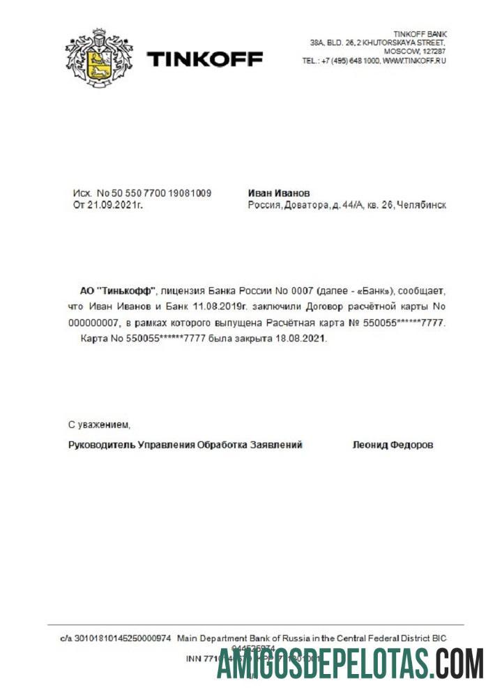 Rusia Tinkoff closure Referensi rubli in English pratinjau
