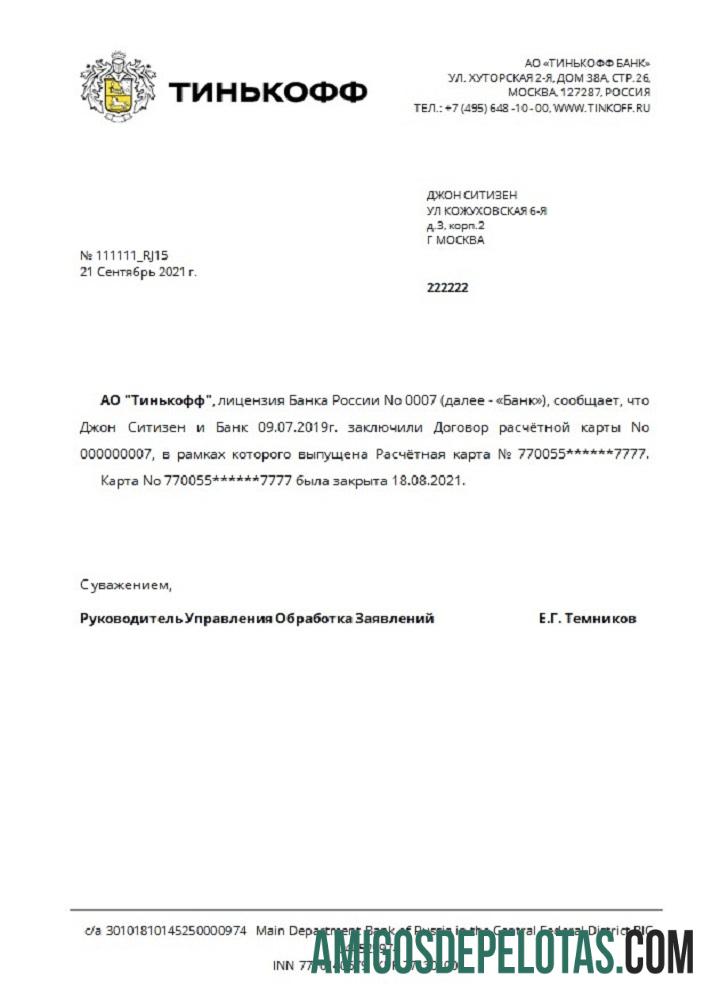 Rusia Tinkoff closure Referensi usd in Russian pratinjau