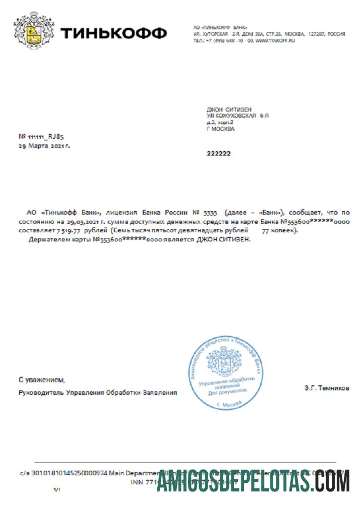 Rusia Tinkoff Referensi rubli in Russian desain