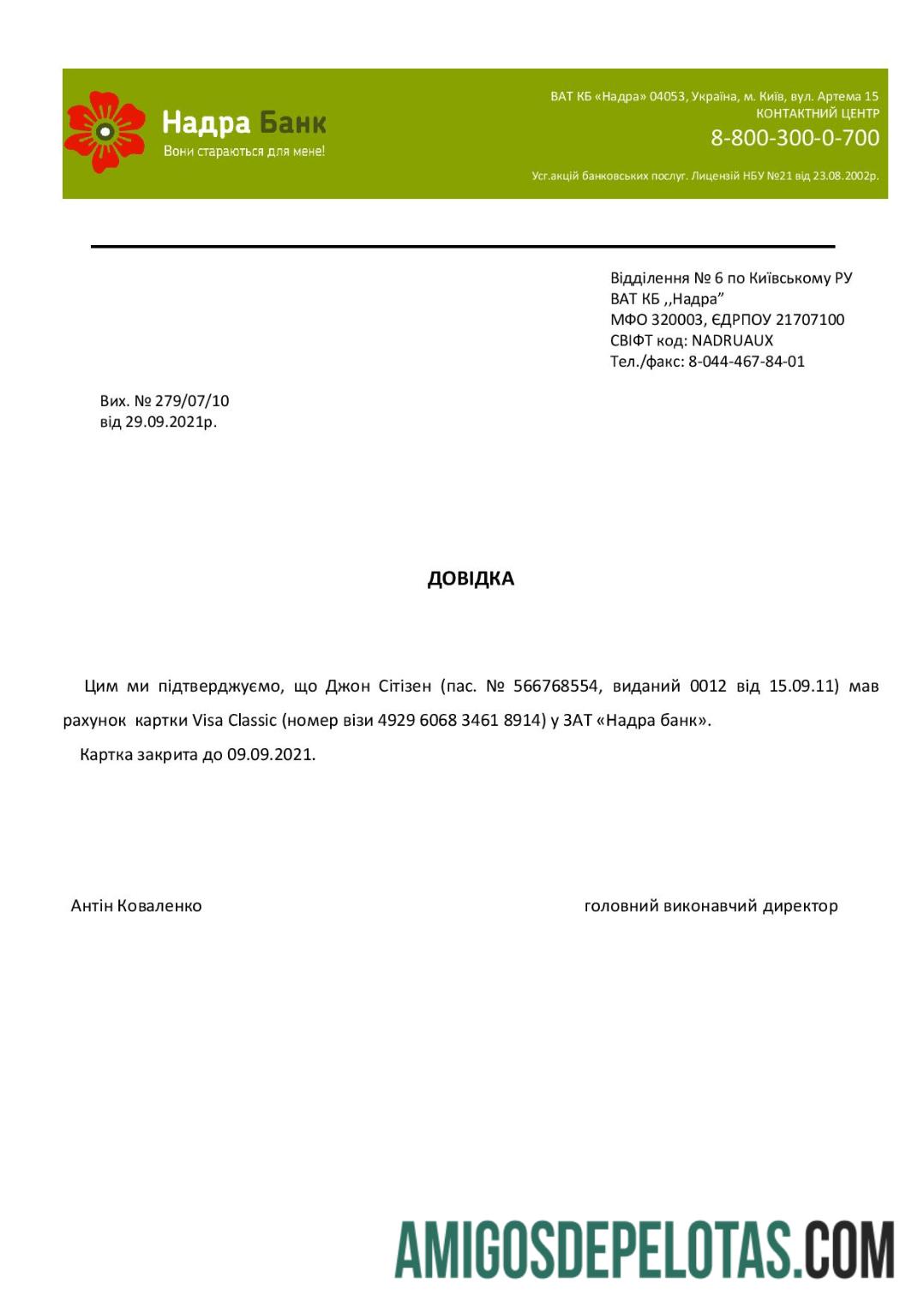 Ukraina Nadra bank rekening closure Referensi Surat pratinjau