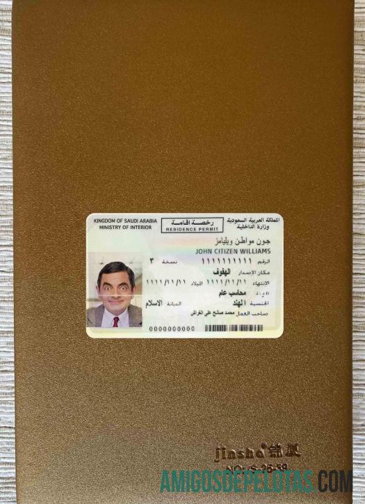 Arab Arab Saudi penduduk izin tampilan foto depan pratinjau
