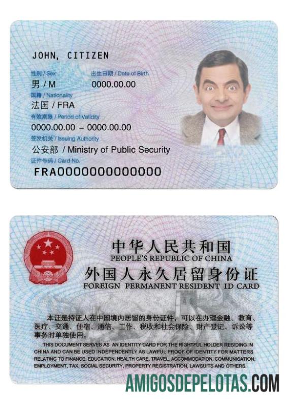 Tiongkok permaent penduduk Kartu Identitas pratinjau