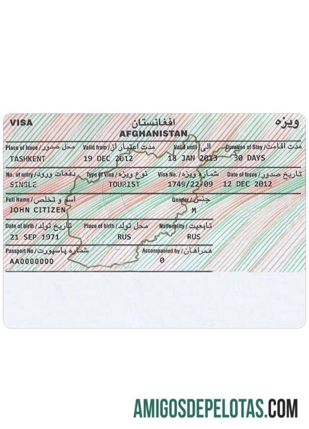 افغانستان ویزا ٹیمپلیٹ