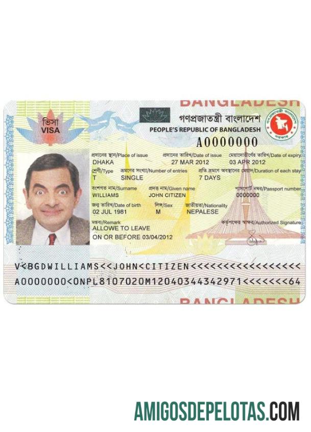 بنگلہ دیش ویزا پیش نظارہ
