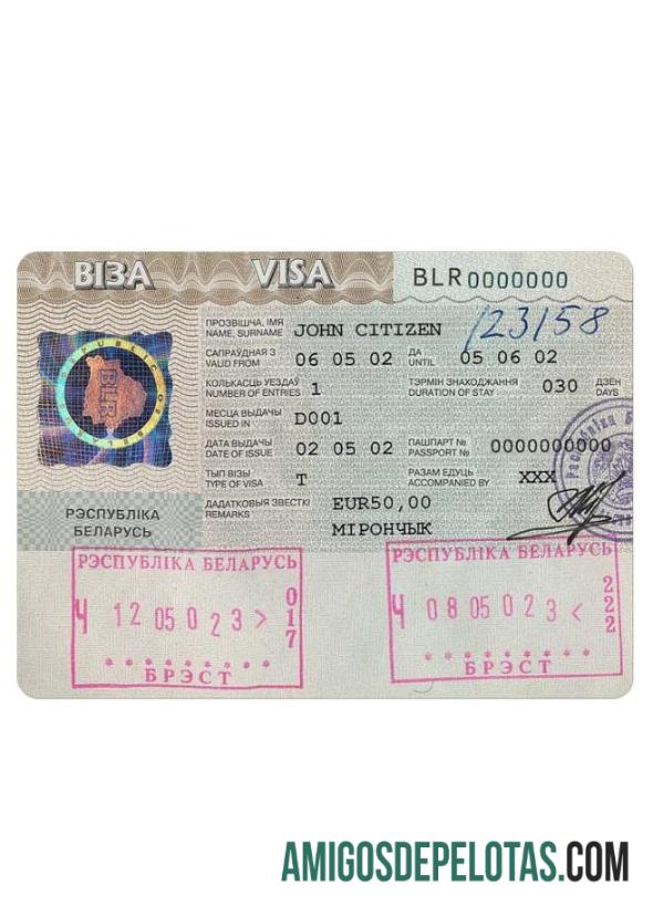 بیلاروس entrance ویزا ٹیمپلیٹ