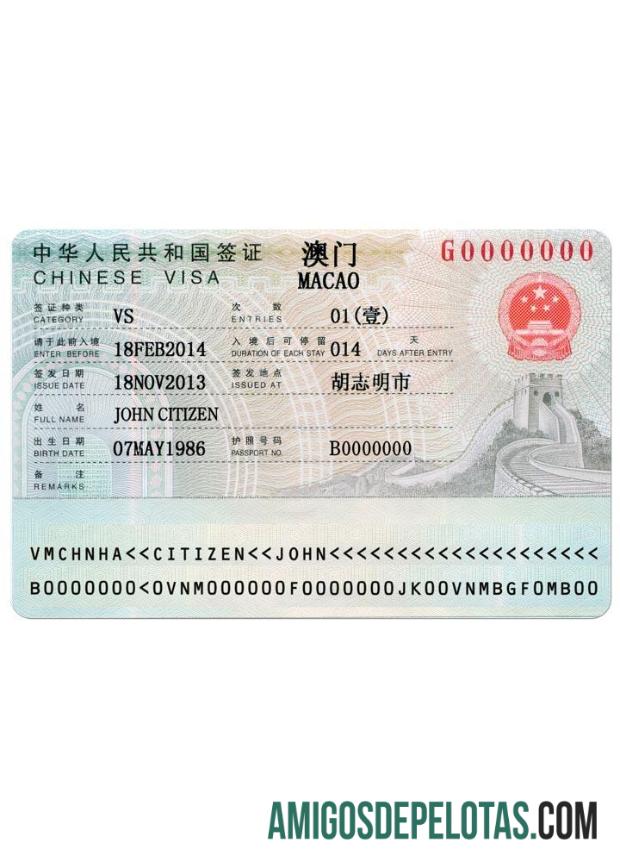 چین (MACAO) سفر ویزا ماک اپ