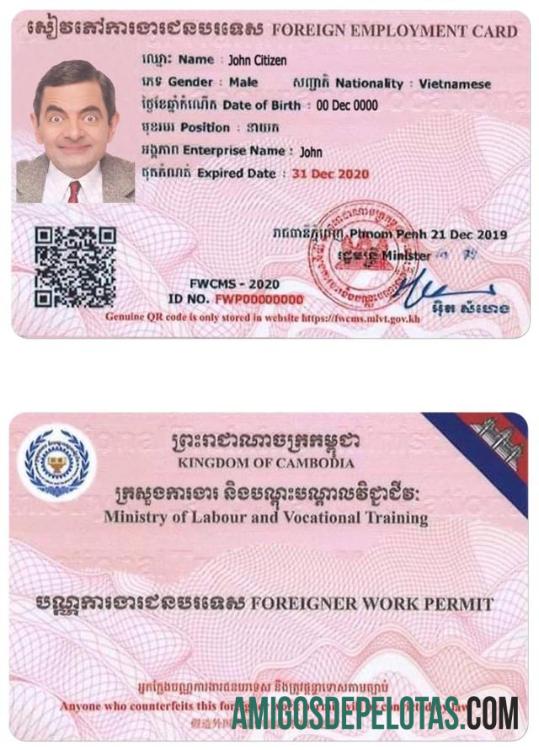 کمبوڈیا کام اجازت ماک اپ