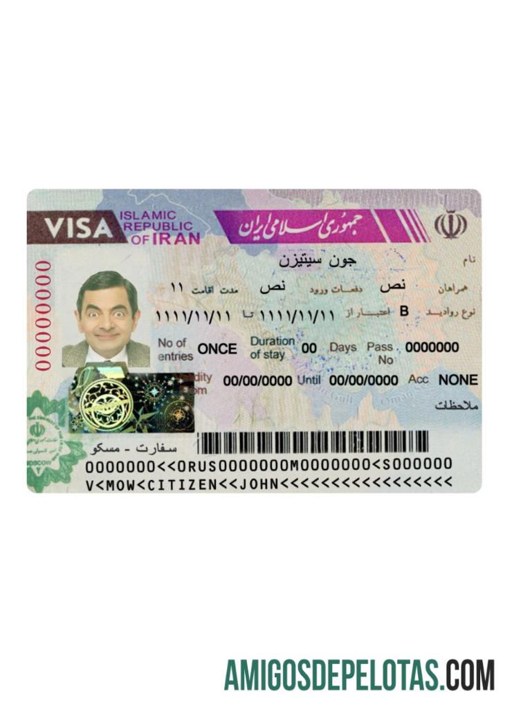 ایران سفر ویزا پیش نظارہ