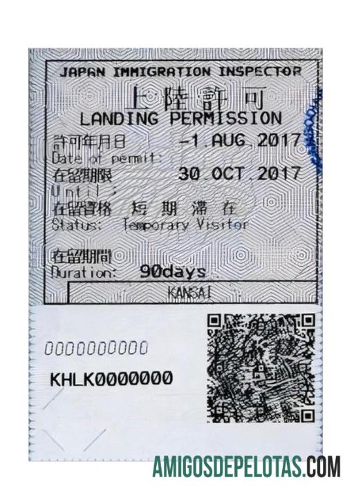 جاپان Immigration inspector نمونہ