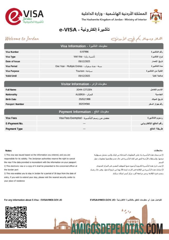 پیشہ ورانہ اردن e ویزا ٹیمپلیٹ in Word and PDF فارمیٹ