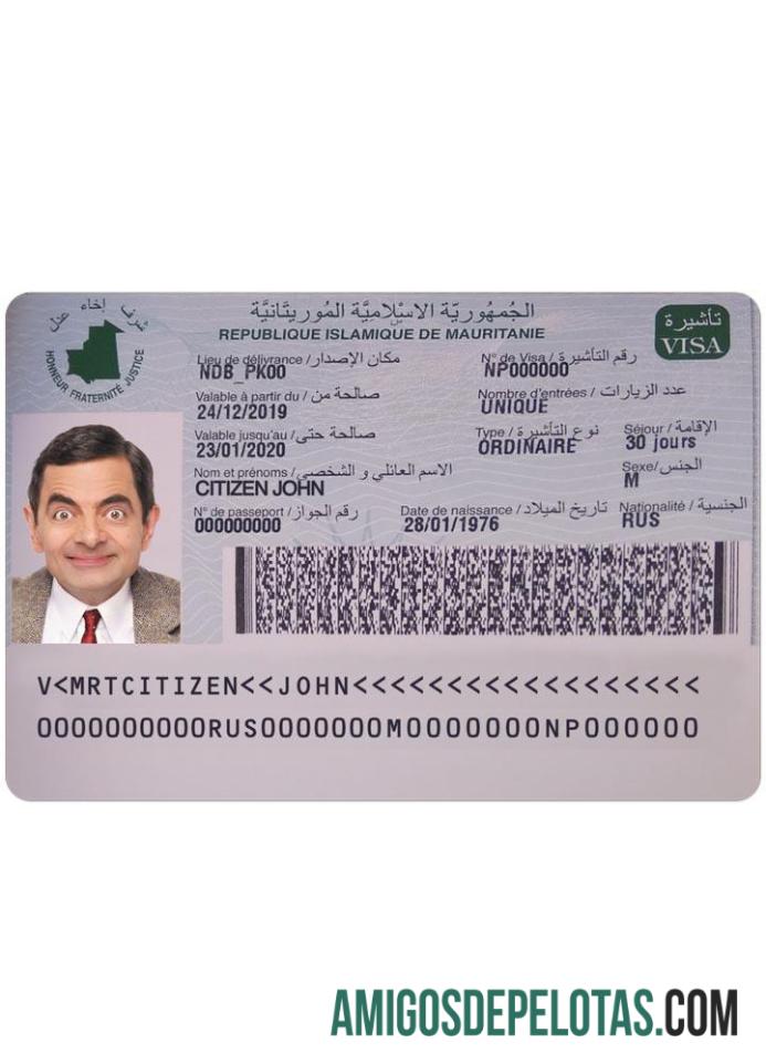 موریطانیہ ویزا ٹیمپلیٹ
