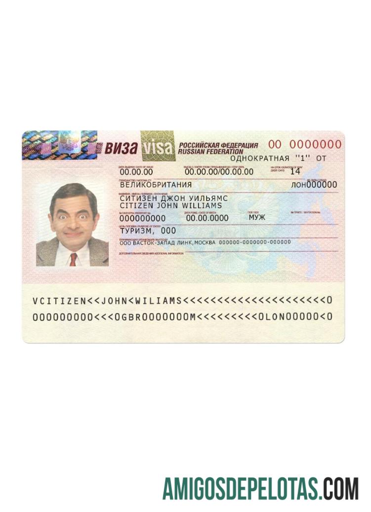 Russian Federation نیا ویزا پیش نظارہ