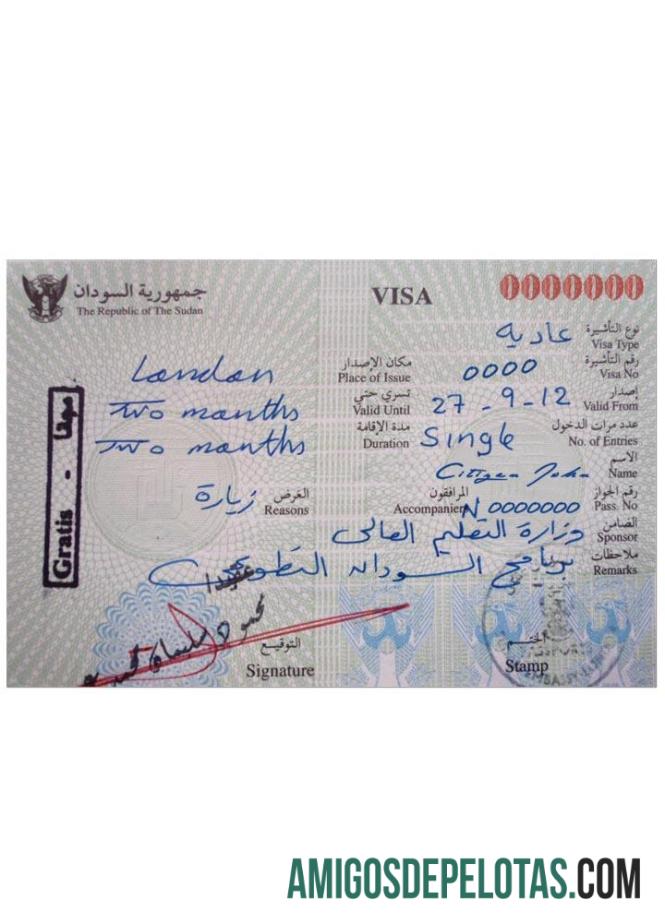 سوڈان ویزا ٹیمپلیٹ