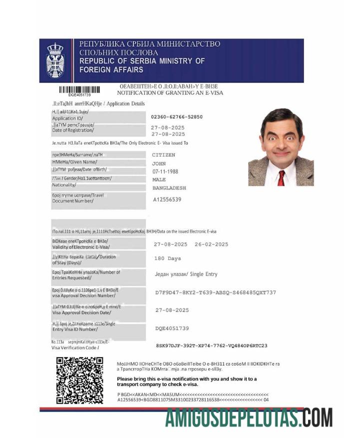 قابل ترمیم سربیا e ویزا ٹیمپلیٹ in Word and PDF فارمیٹ, ورژن 2