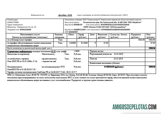 Belarus Gomel energo Tagihan Tagihan templat