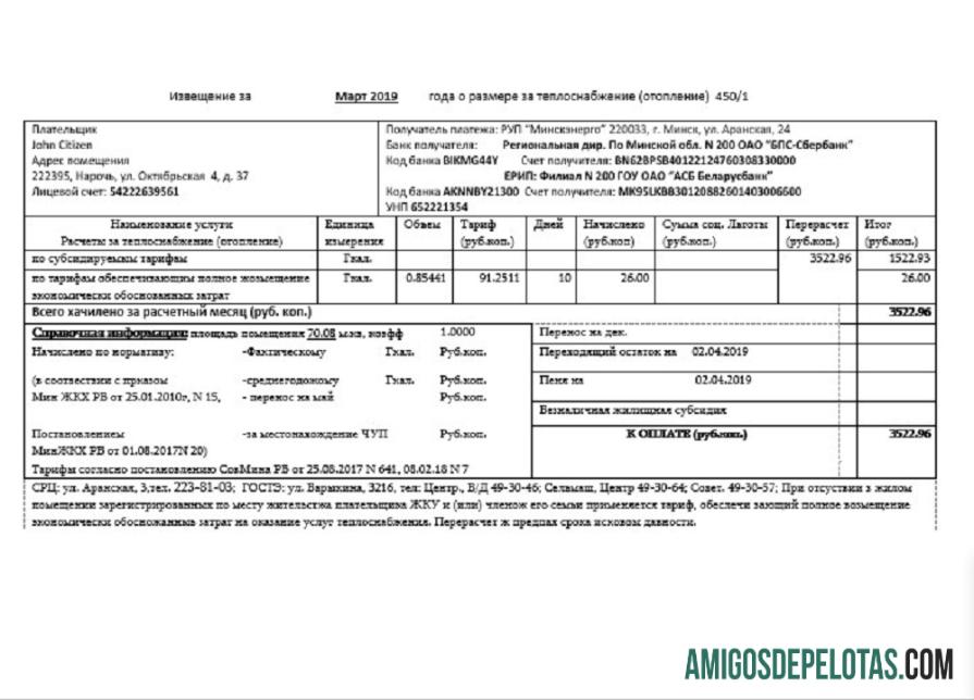 Belarus Minsk energo Tagihan Tagihan pratinjau