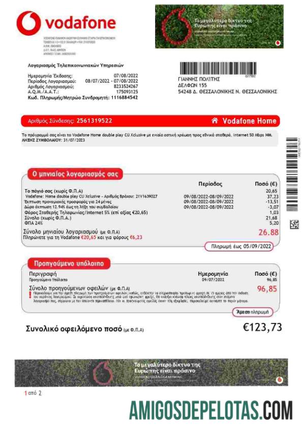 Yunani Vodafone Yunani Tagihan Tagihan sampel