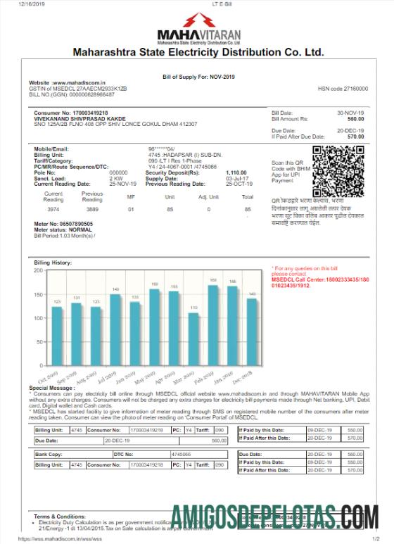 Profesional India MAHARASHTRA ELETRICITY Tagihan Tagihan Word and PDF templat