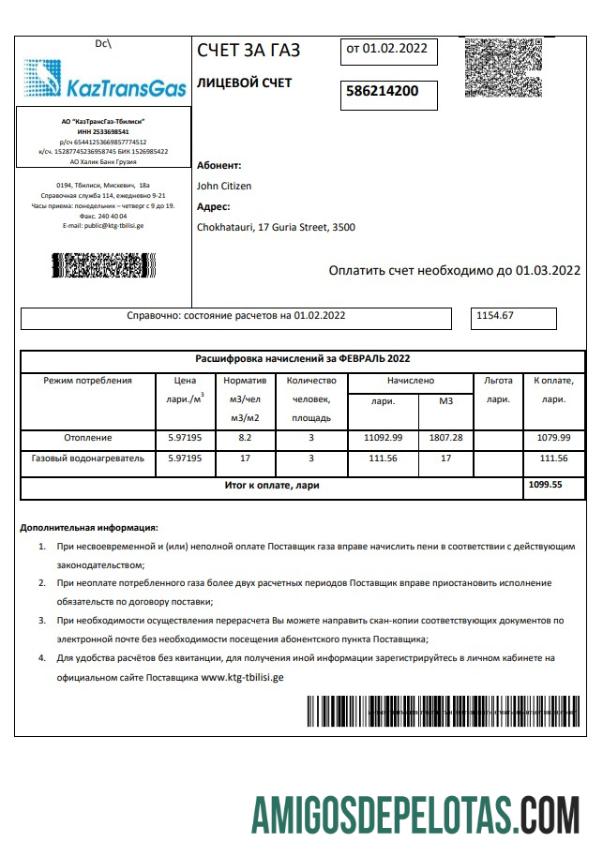 Premium Rusia Gazprom Tagihan Tagihan templat in Word and PDF format, fully Dapat Diedit