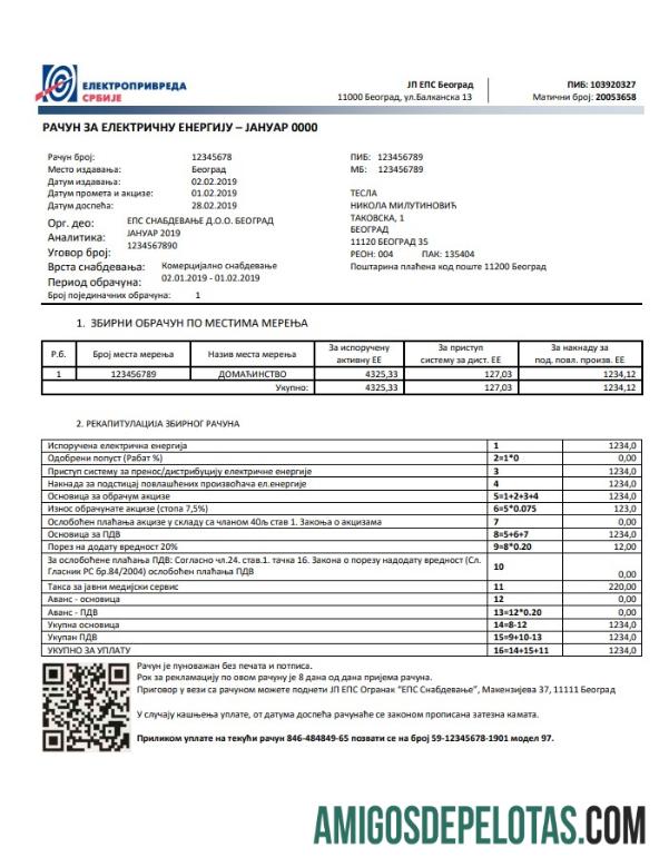 Premium Serbia ╨ò╨╗╨╡╨║╤é╤Ç╨╛╨┐╤Ç╨╕╨▓╤Ç╨╡╨┤╨░ ╨í╤Ç╨▒╨╕j╨╡ Listrik Tagihan Tagihan templat in Word and PDF format
