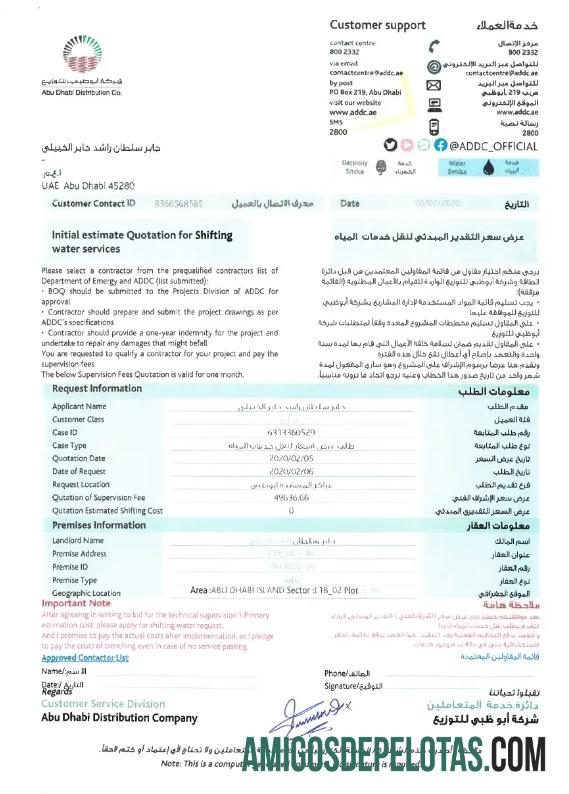 Dapat Diedit UEA ABU DHABI DISTRIBUTION CO. Tagihan Tagihan Word and PDF templat