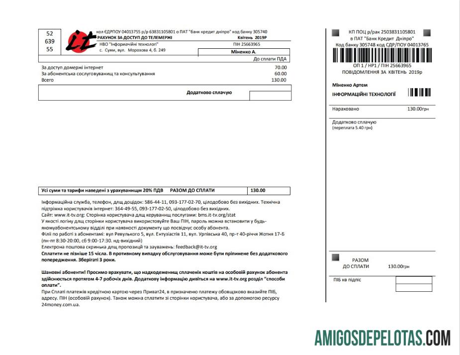 Realistis Ukraina Internet Tagihan Tagihan templat in Word and PDF (.doc and .PDF) format, fully Dapat Diedit