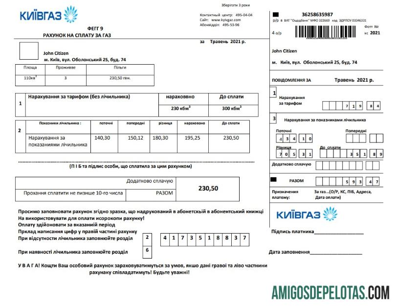 Profesional Ukraina KievGaz Tagihan Tagihan templat in .doc and .PDF format, fully Dapat Diedit